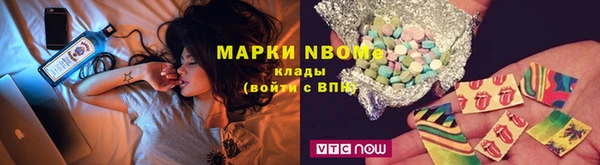 амфетамин Алзамай