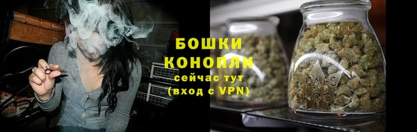 MESCALINE Няндома