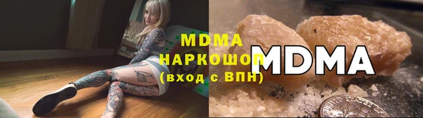 apvp Алексеевка