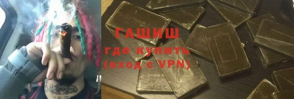 PSILOCYBIN Алексин