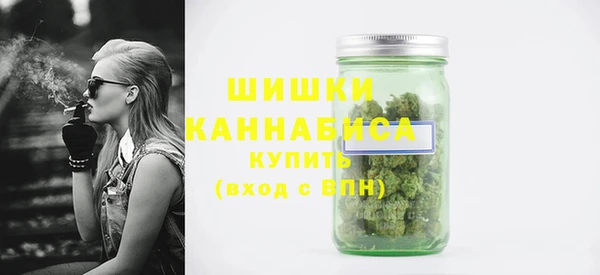 MESCALINE Няндома