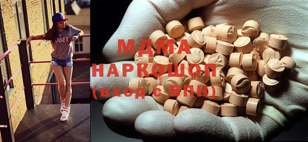 амфетамин Алзамай