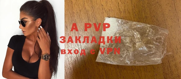 метадон Нязепетровск