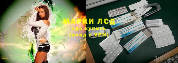 apvp Алексеевка