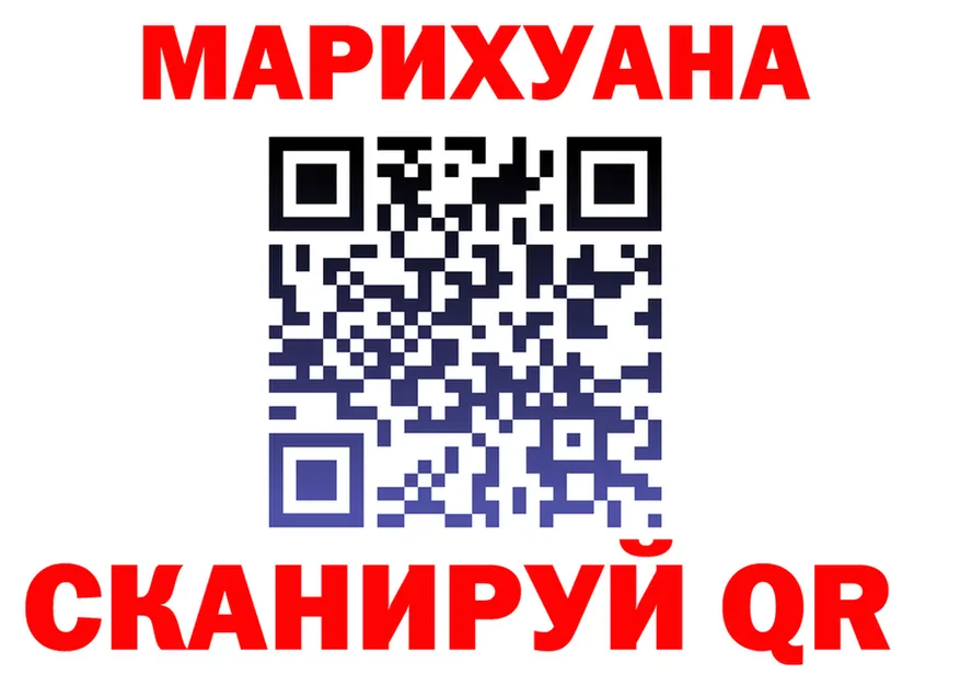 А ПВП Crystall зеркало дарк нет MEGA Шенкурск